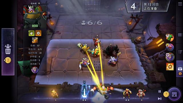 仅锻炼了球 仅锻炼了球