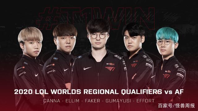 的球队结构 的球队结构