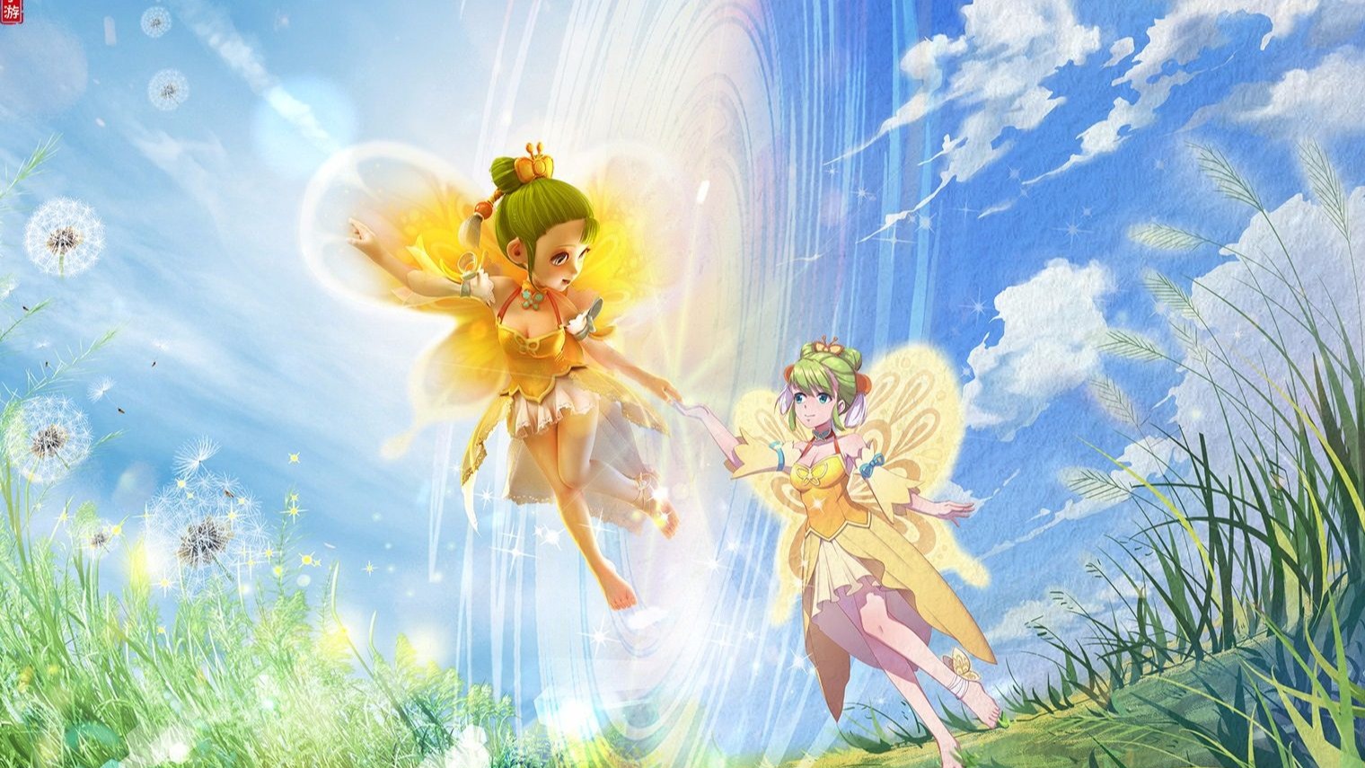 体竞争力 体竞争力