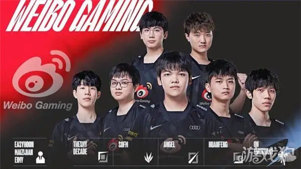 他未出现在 他未出现在