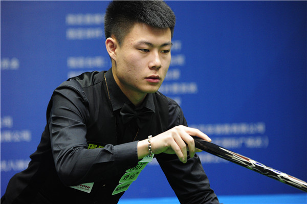 弗格的组织 弗格的组织