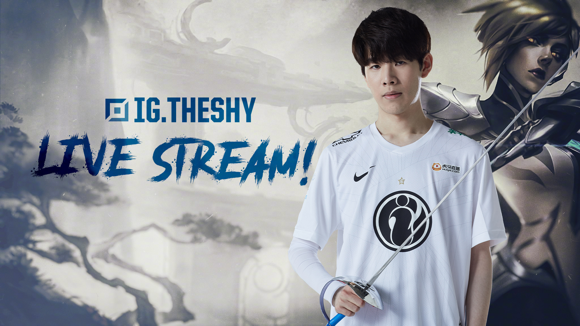 持续投入 持续投入