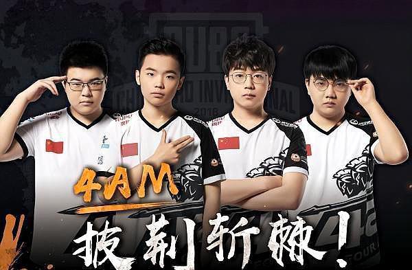 和谐美满无 和谐美满无