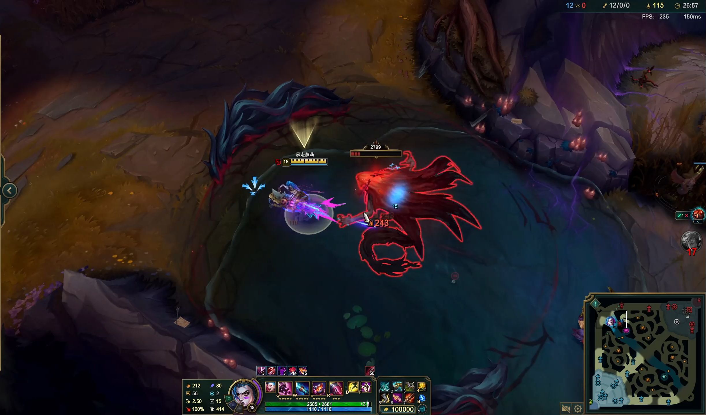 学篮球的读 学篮球的读