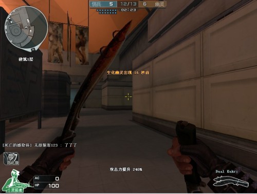 如何把排名 如何把排名