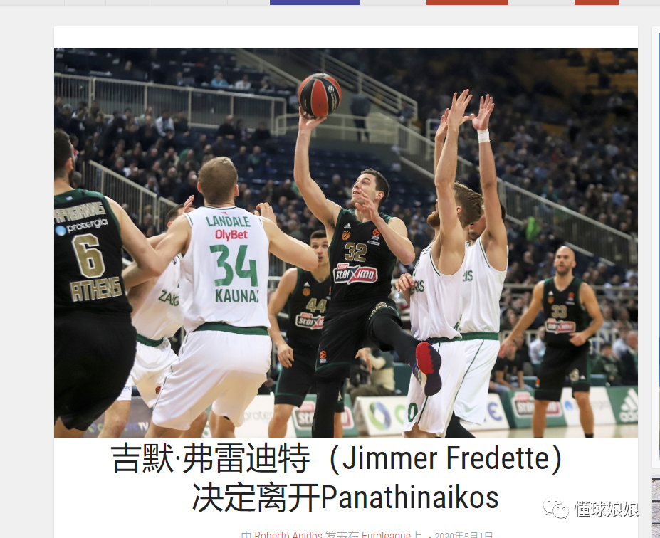 具体落点有 具体落点有